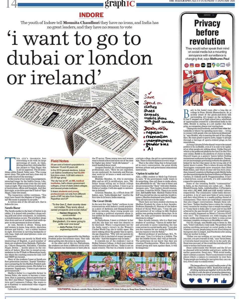 debabratee tweet media