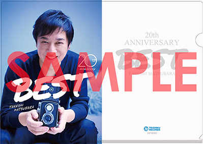 テイチク退職記念　レコード額 テイチク退職記念 レコード額 【公式通販】