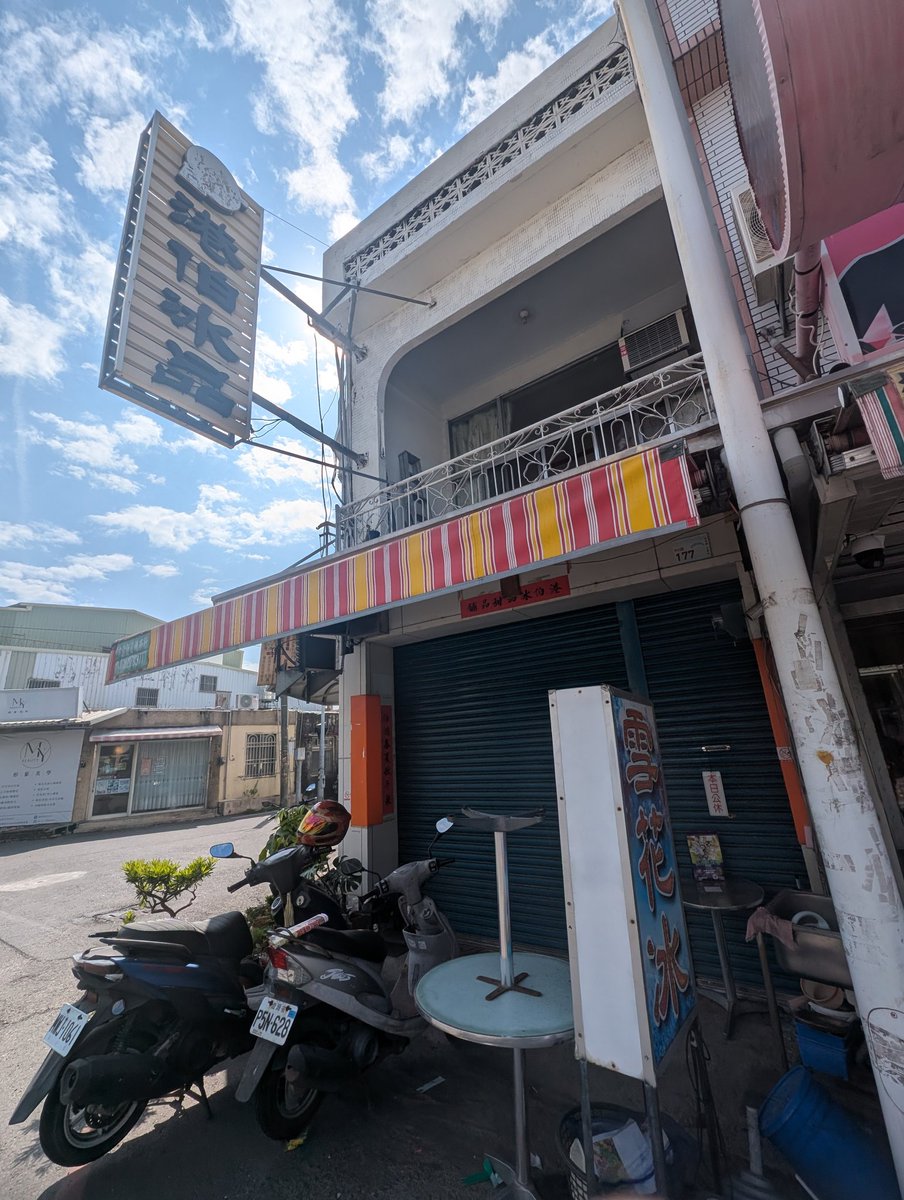 mutaguch's tweet image. ありゃおやすみ。