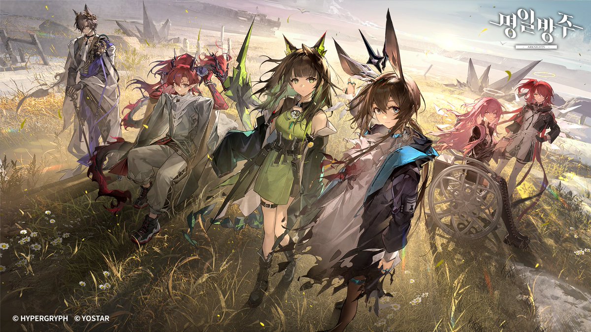 ArknightsKorea's tweet image. [명일방주 런칭 6주년 기념 방송 종료 안내]

박사님의 따뜻한 축하 속에서 명일방주 6주년 기념 방송이 막을 내렸습니다! 함께해 주신 박사님께 감사드립니다.

6년이란 시간 동안 명일방주와 함께해 주신 박사님께 다시 한번 고개 숙여 감사드리며, 앞으로 이어질 여정에도 함께해 주시길 바랍니다.…