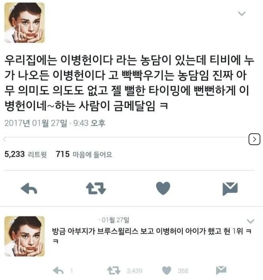 별 (@star_love_y) on Twitter photo 