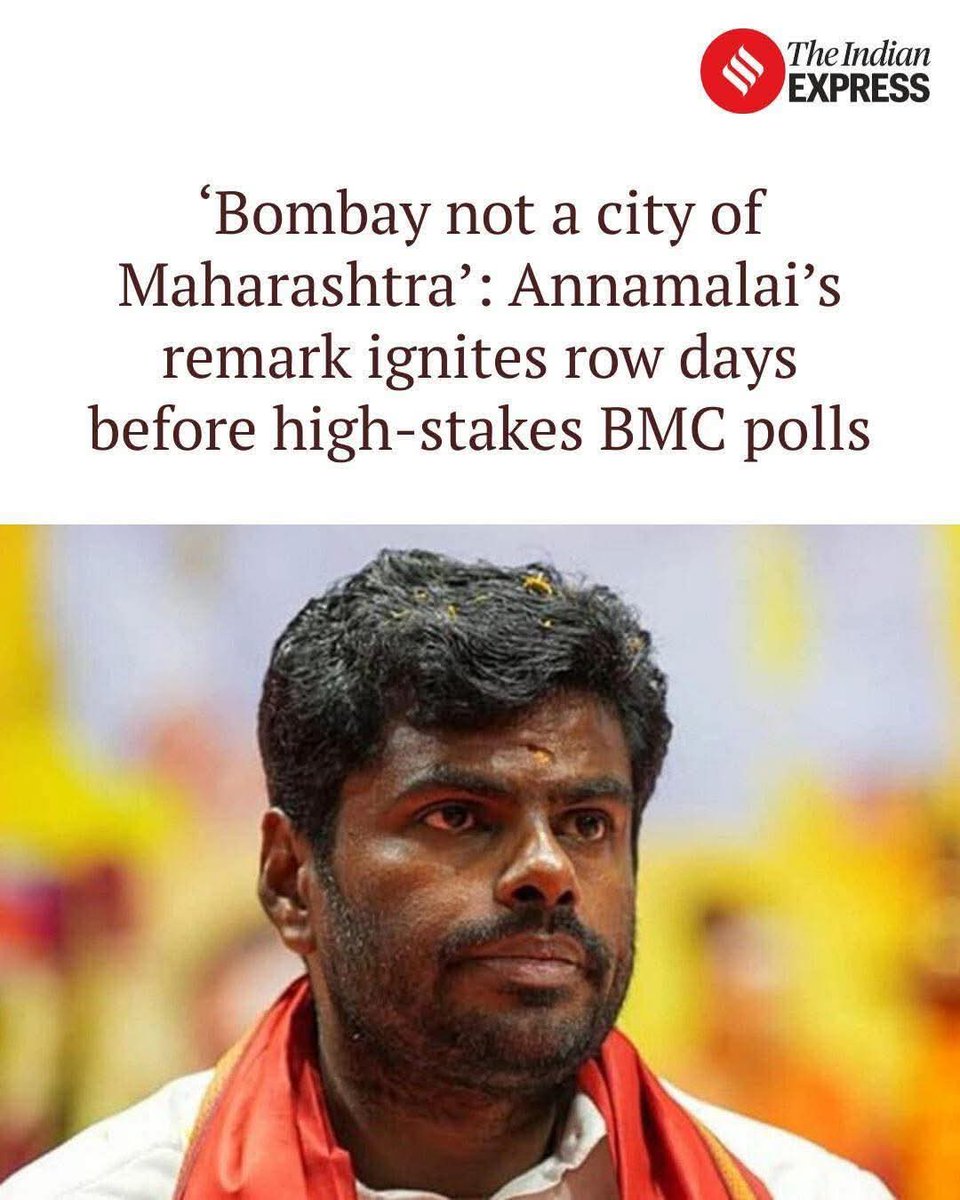 WeDravidians's tweet photo. It's always "Amchi Mumbai..."

Mumbai is the pride of Maharashtra and the Marathi people.

Unfortunately, morons have no idea about it.

After all, if there were no Dravidian movement in Tamil Nadu, he wouldn't have studied for IPS.

Most probably, he would have been a migrant worker in Maharashtra. Maybe then he could have understood the meaning of "Amchi Mumbai."

#AmchiMumbai #MarathiPride #Maharashtra #Mumbai #MarathiManus #MarathiAsmita