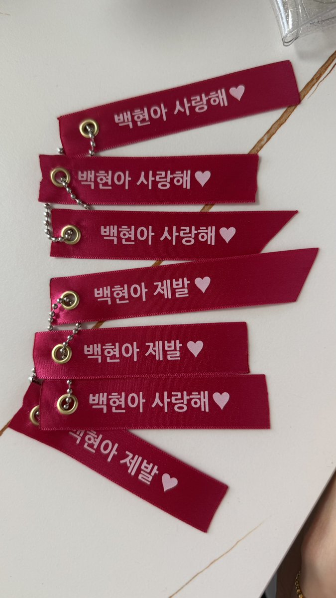 호시긔지요 tweet media