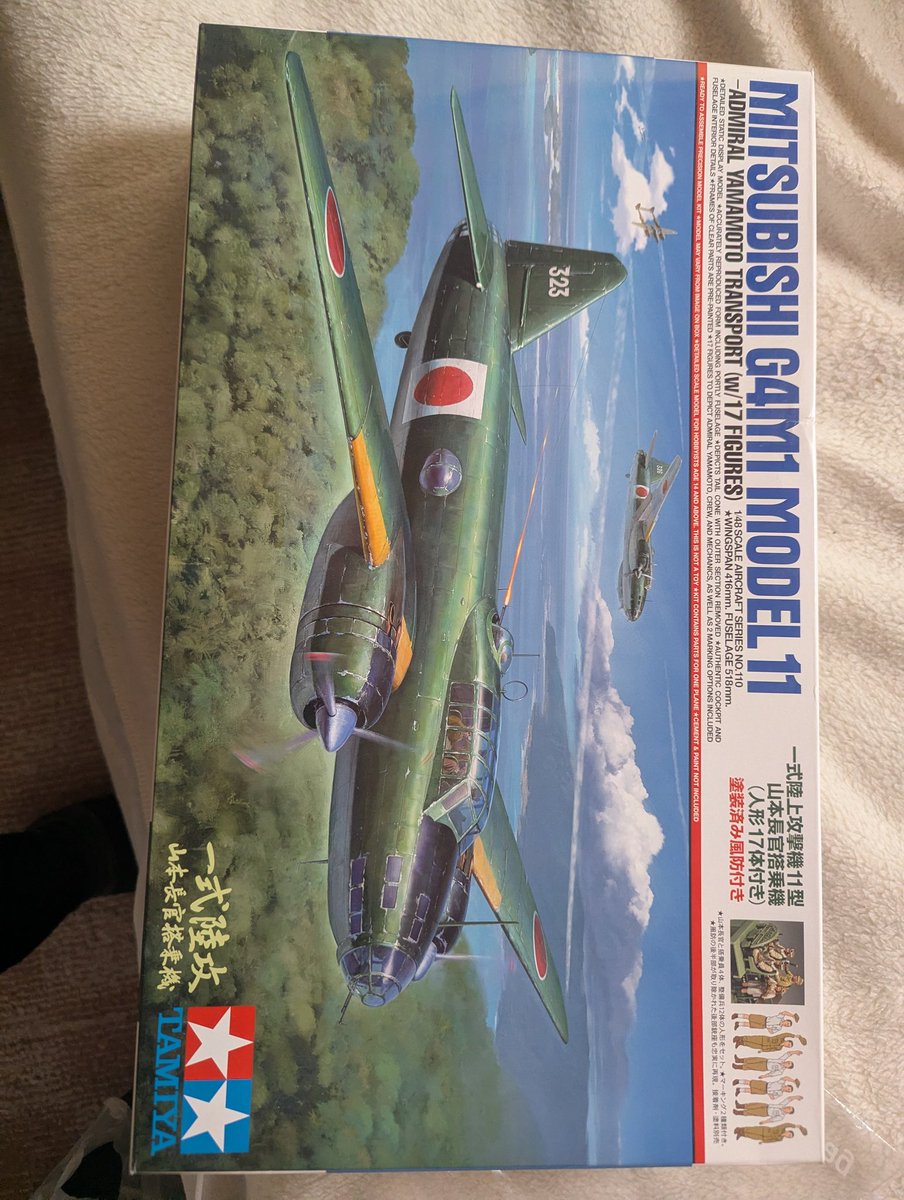 hit26's tweet image. ちょっとフネに飽きたので気分転換にコイツを作る。