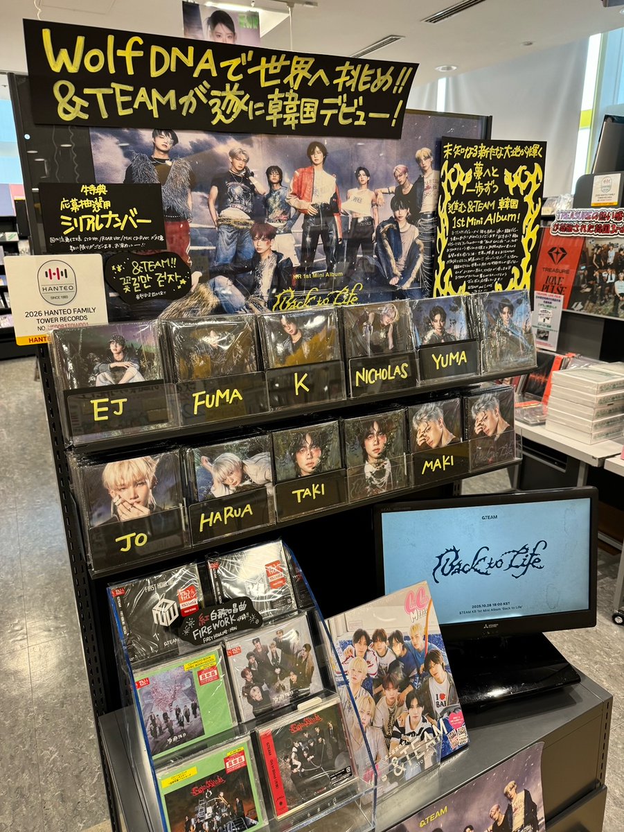 【超希少品】ターミネーター3 限定特典付き前売り券【シリアルナンバー付】 超品ターミネーター3 限定 前売り券シリアルナンバー付 000 文房具