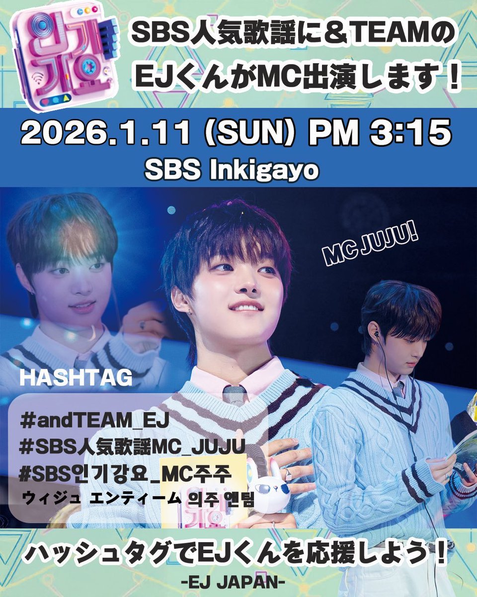 ¹⁹🌻mi-k🌻みぃ (@keiys0327) / Posts / X