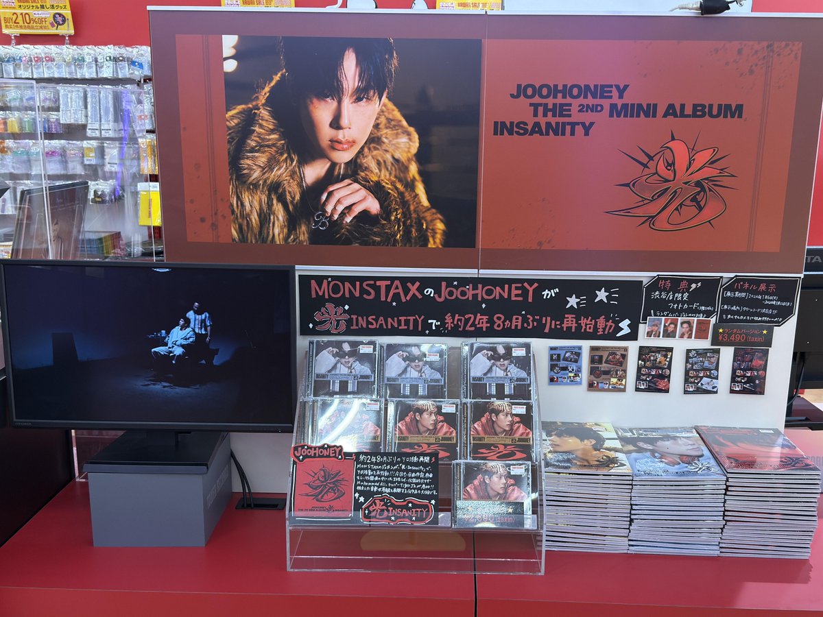 yellow heart 6点まとめ売り オンラインストア数量限定リリース【 MISSION TOTE (XS) LIMITED