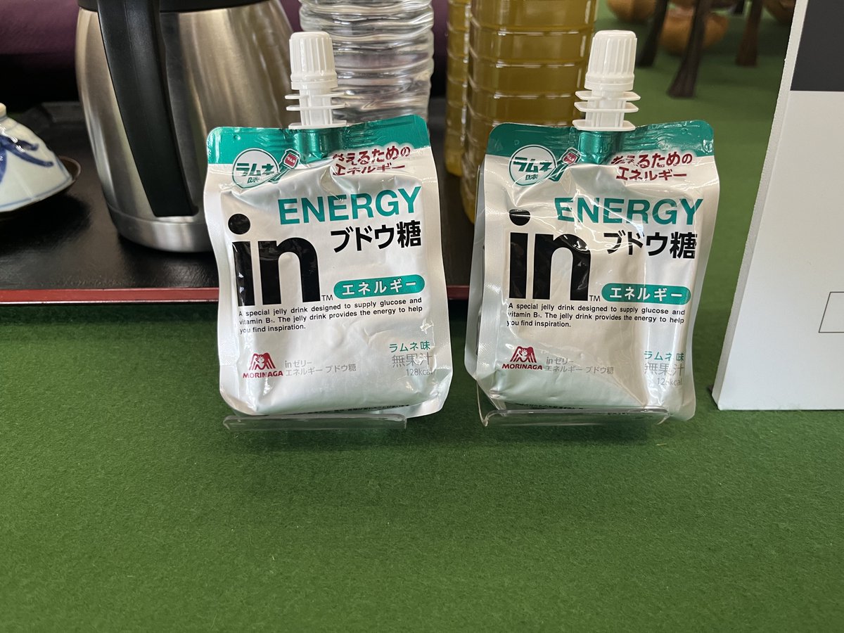 inゼリーは、今年もブドウ糖チャージでALSOK杯第75期王将戦を応援しています。

#inゼリー
#ブドウ糖
#王将戦