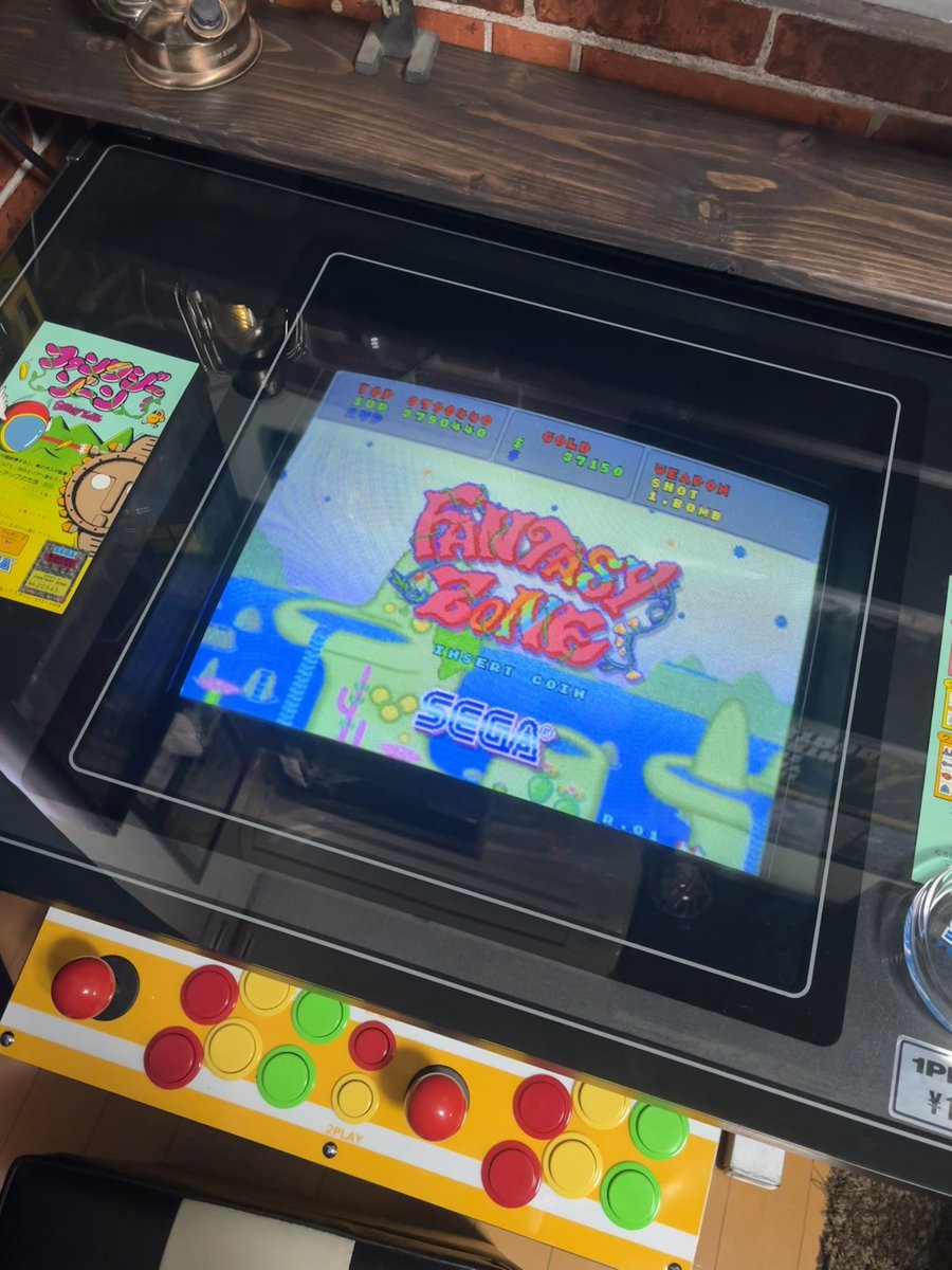 ぽ*の様 ☘️超レア☘️❤️根充実❤️⭐️超⭐️沢山新芽元気株❤️3272⭐️超 みどり虫@11/5twstエース (@midorimu444) / Posts / X