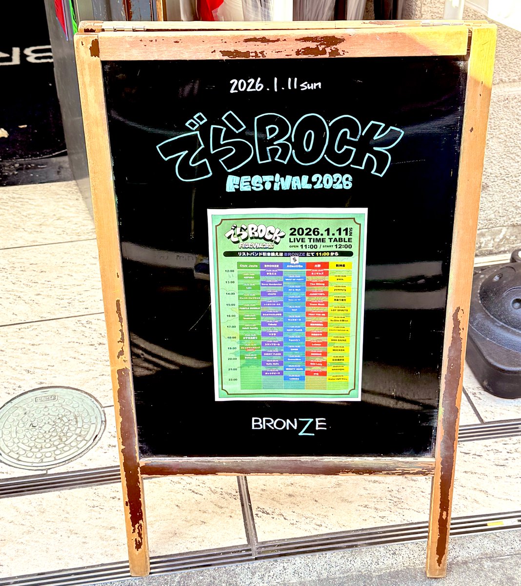 らむね らむね73 らむね73 らむね73 Yahoo!オークション - 深リム ZZYZX RAGUNA 16