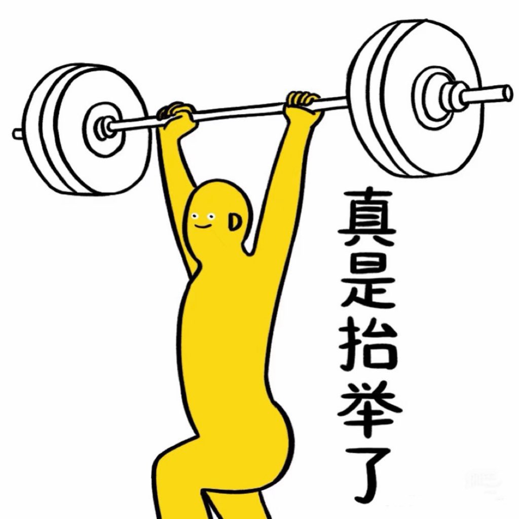 希望你们听懂了
从400k喊到40m，整整一百倍
涨了一路喊了一路
这么好的行情，到底谁赚不到钱…….
没吃上的，全都是大傻福
真的有人努力才能赚钱吗？
钱难道不都是大风刮来的吗？
谢谢妈妈，改写了我的人生k线！
不用再当牛马、跟随binance的步伐