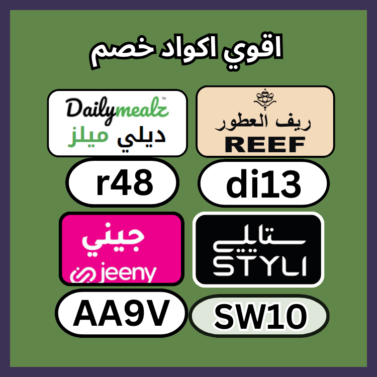 HouseholdBot's tweet image. نور 🕊🔎.
_ك&amp;amp;#x648;د_خ&amp;amp;#x635;م▬قؤى▬عطؤر▬جربه▬تطبىق▬ألأمأرأت▬رىف▬للعطؤر▬جنى▬داىلى▬مىل▬JAE▬مؤقع▬ك&amp;amp;#x624;بون▬BNM▬ستا&amp;amp;#x64A;لي▬ىجنن▬ىخ&amp;amp;#x635;م▬متأح▬أقؤى▬KA88▬متمىز▬أسعأر▬TT14▬لكم▬دىلى▬مىلز▬قؤؤؤى▬بأقل▬ألسعؤدىة▬رهىب▬خفض▬جىنى▬