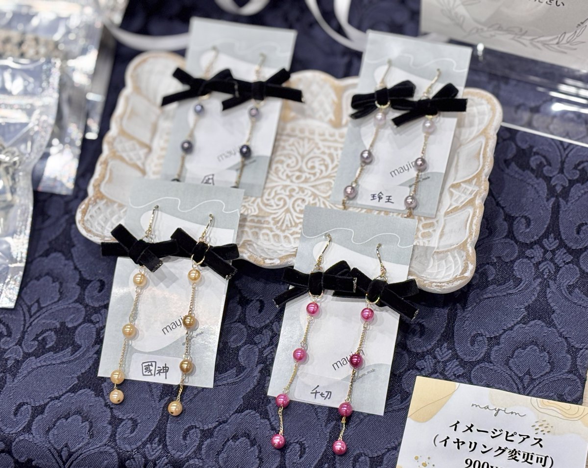 まろ⚽️×18 (@Maro2121) / Posts / X