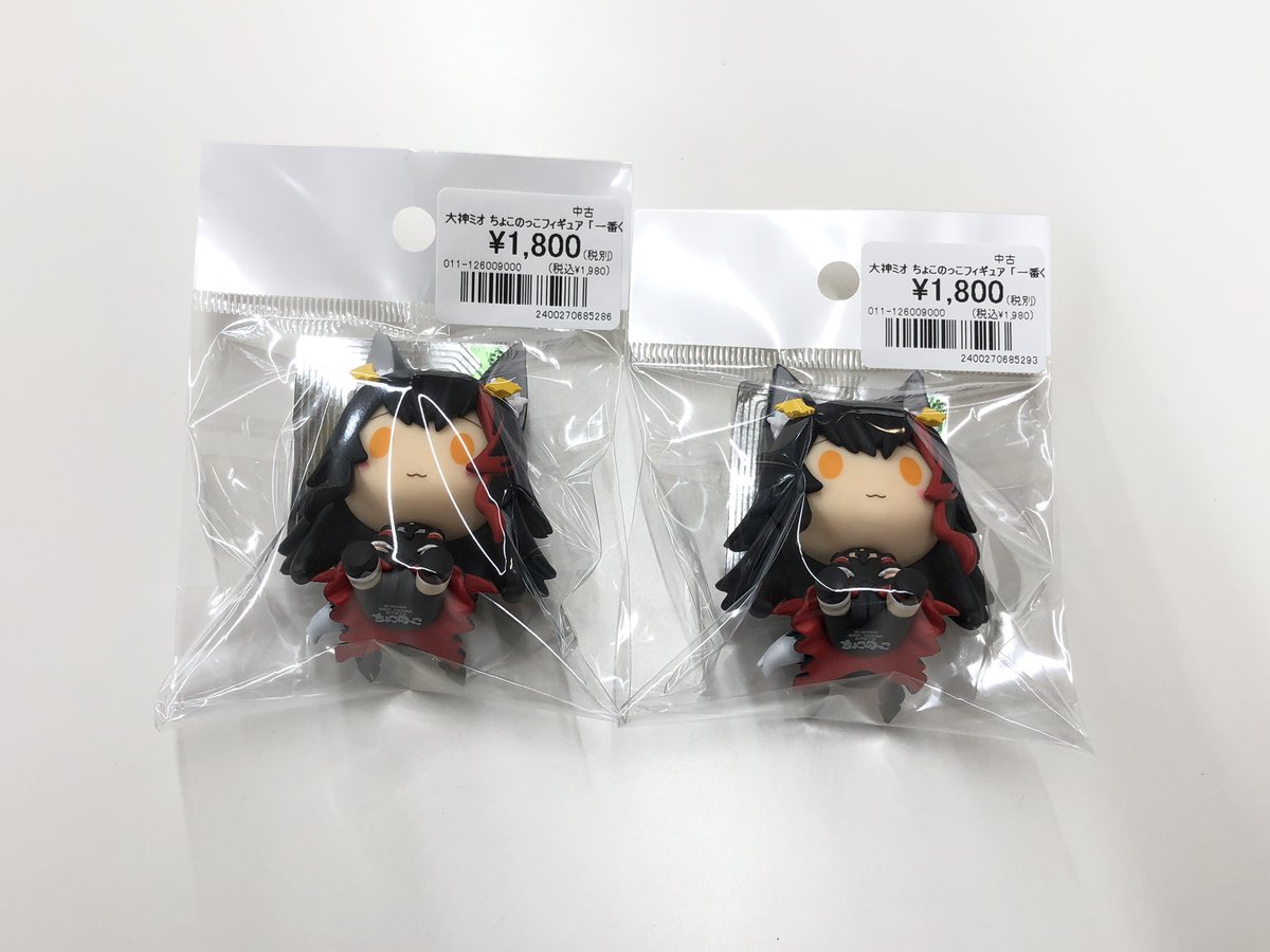 ✨入荷情報✨ 一番くじ ホロライブ ちょこのっこフィギュア 大神ミオ