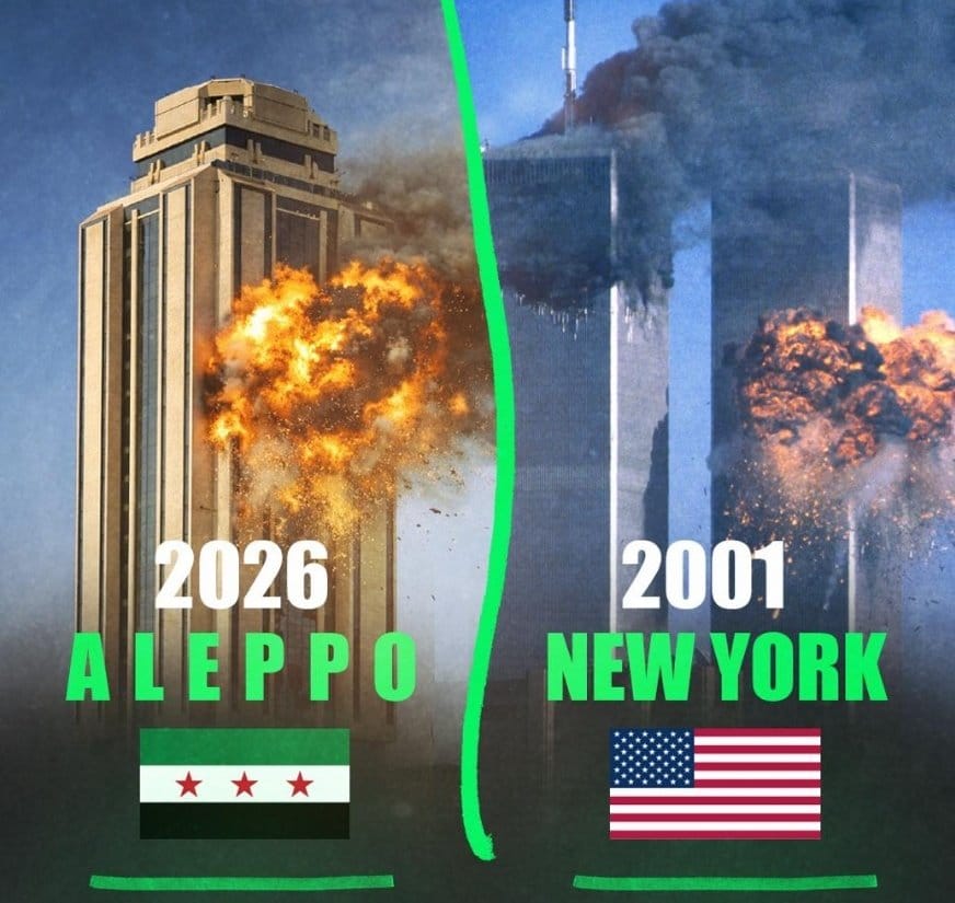 There is no difference in the image or the outcome; terrorism is one, no matter the names #SDF_is_terrorist_militia #PKK #PYD is another form of terrorism, and violence against civilians cannot be justified by slogans or alliances
#USA #Bears #Panthers #IranRevolution2026 #Syrie