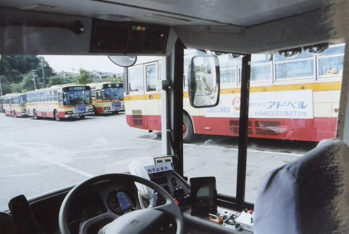 まるお(^ω^)／ (@maruo1308) / Posts / X