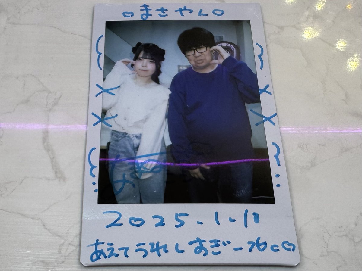 まさやん (@masa_yan0806) / Posts / X