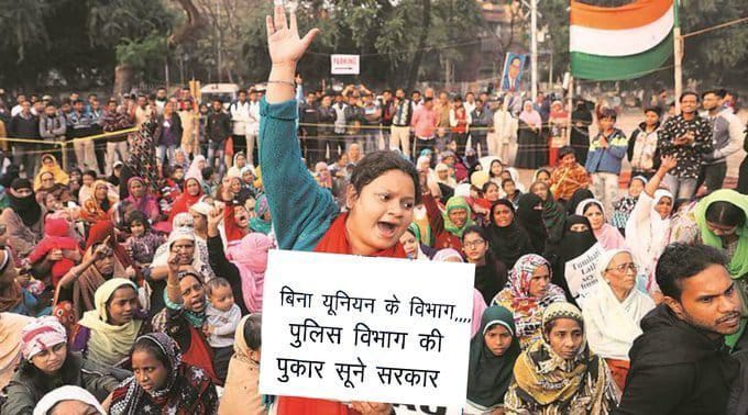 कांस्टेबल का नाम
फाइल में नहीं
सिर्फ भीड़ में दिखता है 
#राजस्थान_पुलिस
<a href="/RajGovOfficial/">Government of Rajasthan</a> <a href="/BhajanlalBjp/">Bhajanlal Sharma</a> <a href="/DainikBhaskar/">Dainik Bhaskar</a> <a href="/1stIndiaNews/">First India News</a> <a href="/AmitShah/">Amit Shah</a> <a href="/RajCMO/">CMO Rajasthan</a> <a href="/ETVBharatRJ/">ETVBharat Rajasthan</a> <a href="/jpk_11/">जय प्रकाश कुमावत ,नागरिक सुरक्षा समन्वय समिति</a> <a href="/News18Rajasthan/">News18 Rajasthan</a> <a href="/zeerajasthan_/">ZEE Rajasthan</a>