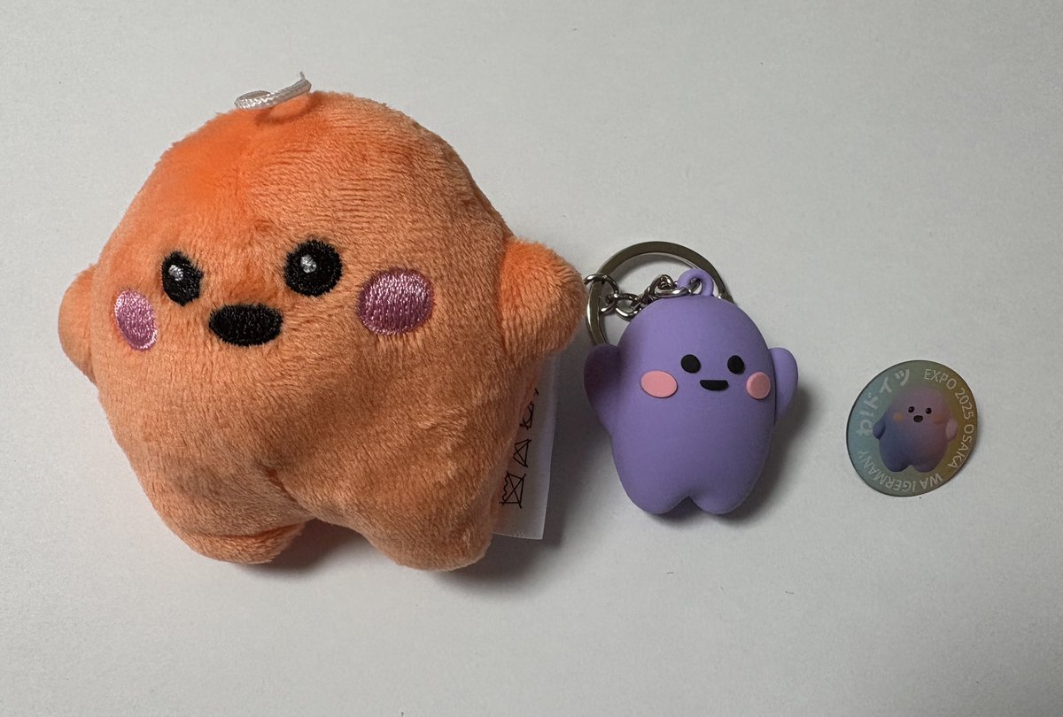 サーキュラーちゃん ドイツ 小 サーキュラーちゃん ぬいぐるみ 6色6体 【送料無料] 再販