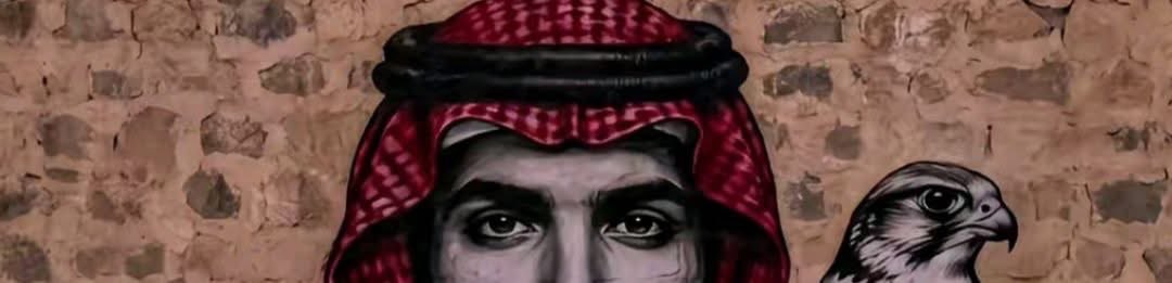 إذا فيه أحد ممكن عليه الشعور يبان
أنا والله اللي يعرفونه من عيونه

- عبدالعزيز العبلان