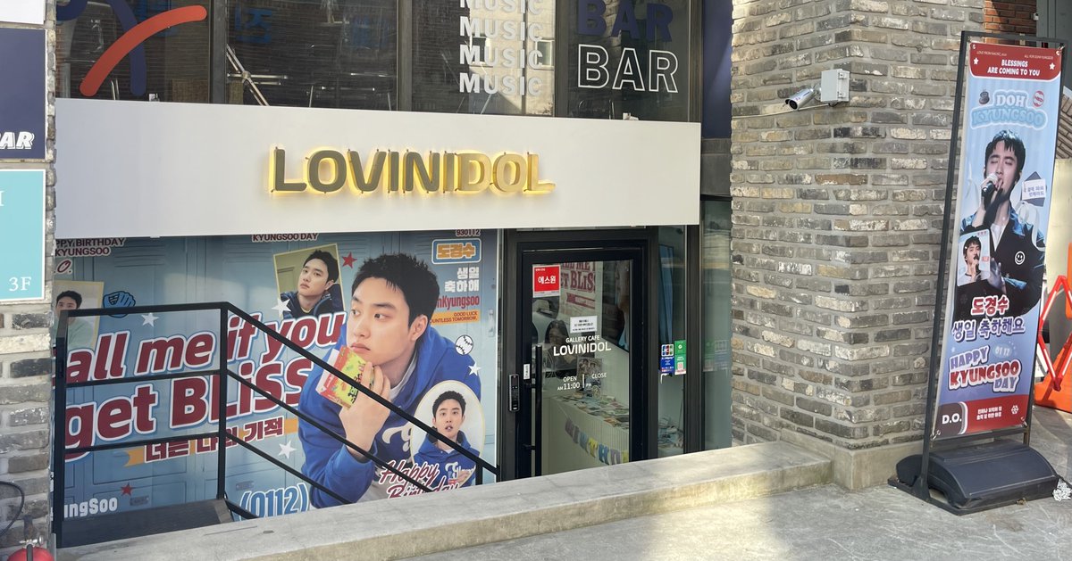 됴됴됴 tweet media