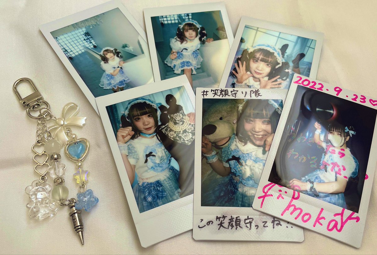 まめち☆ まめちさんへ🌝💉