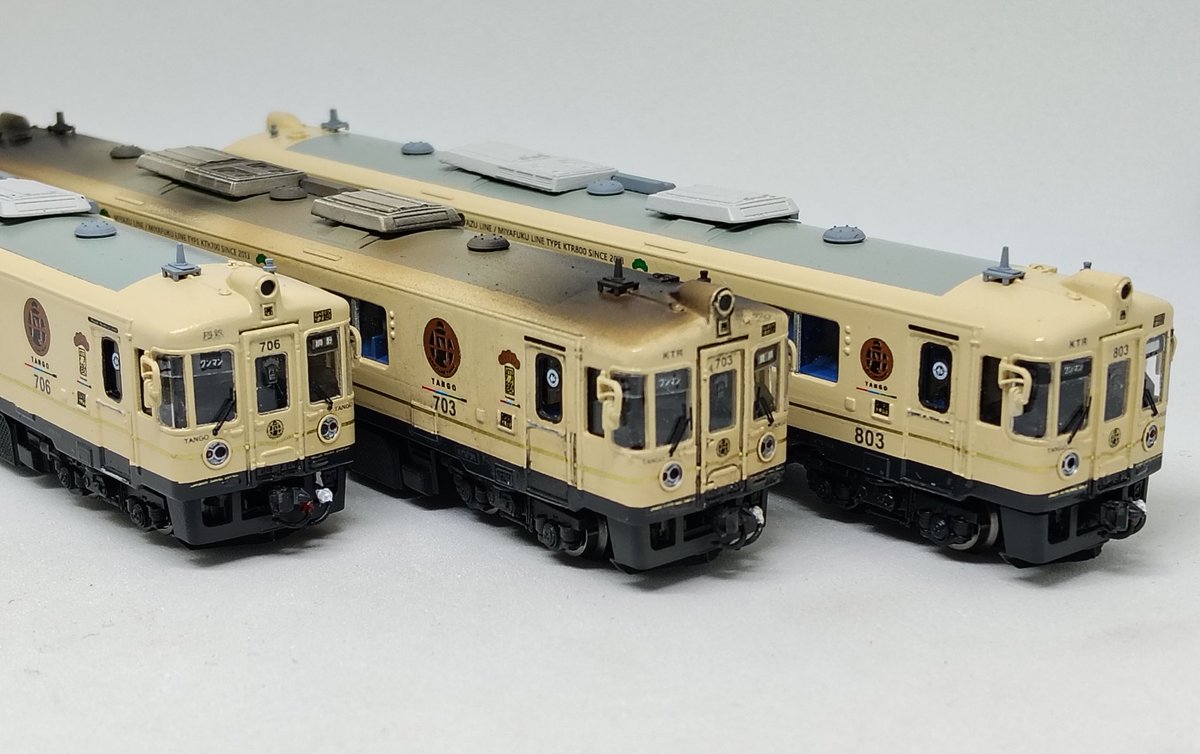 きたせい@北近畿製作所 (@kitasei_tango) / Posts / X