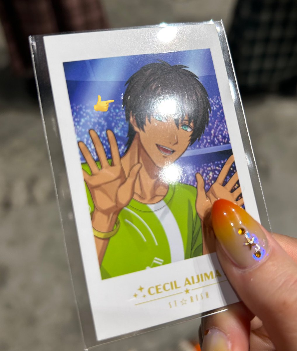 交換】うたプリ ワンダーランド WL ライエモ 特典 フォト風カード