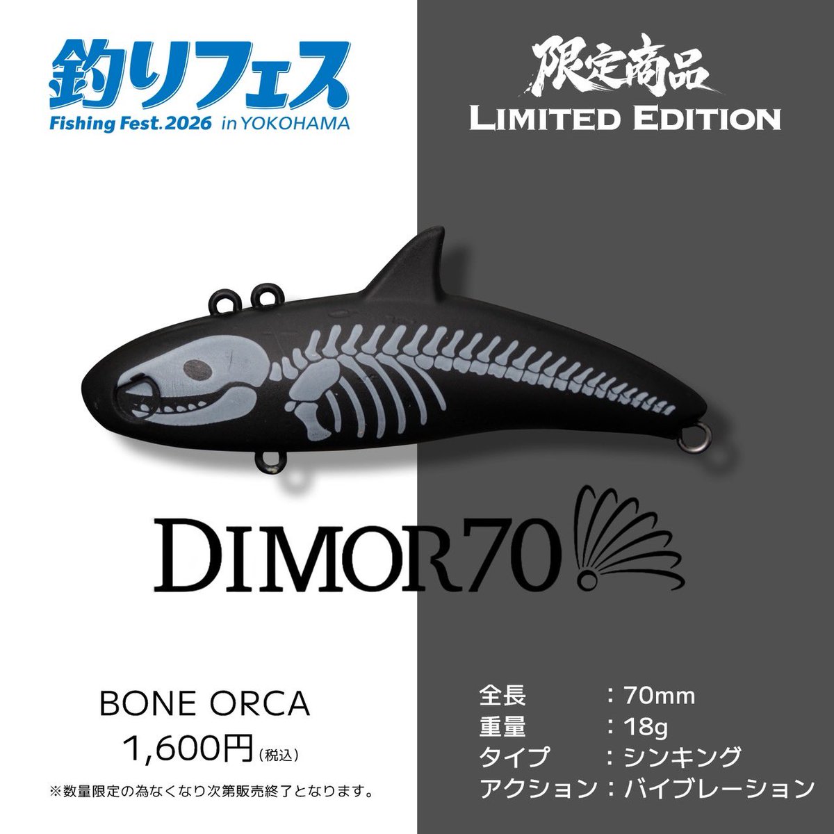 LEGARE(レガーレ) (@legare045) / Posts / X