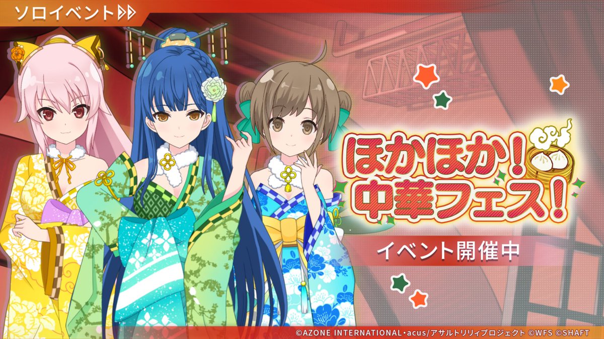 じゅらるみん@C107 1日目 南1 p-17b (@mario_bd_gtr) / Posts / X