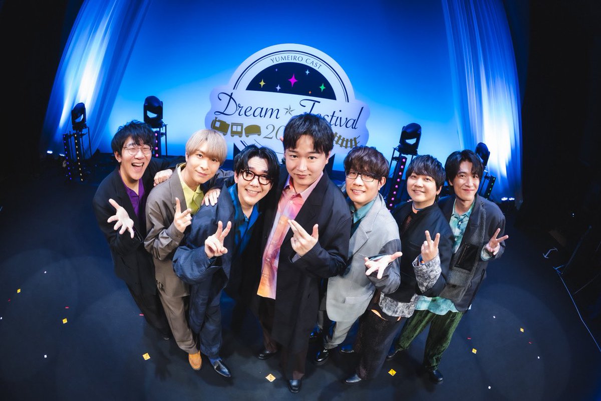 ばみ (@bamidot) / Posts / X