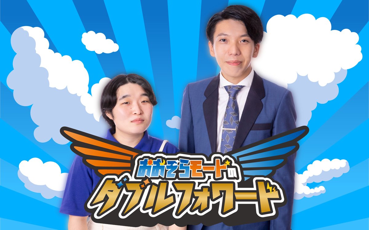 田中すみれ 田中すみれ (@Suuchan_t) / Posts / X