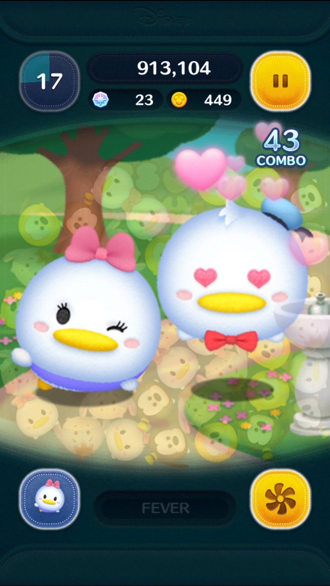 LINE：ディズニー #ツムツム』に、ドナルドダックの永遠のガール