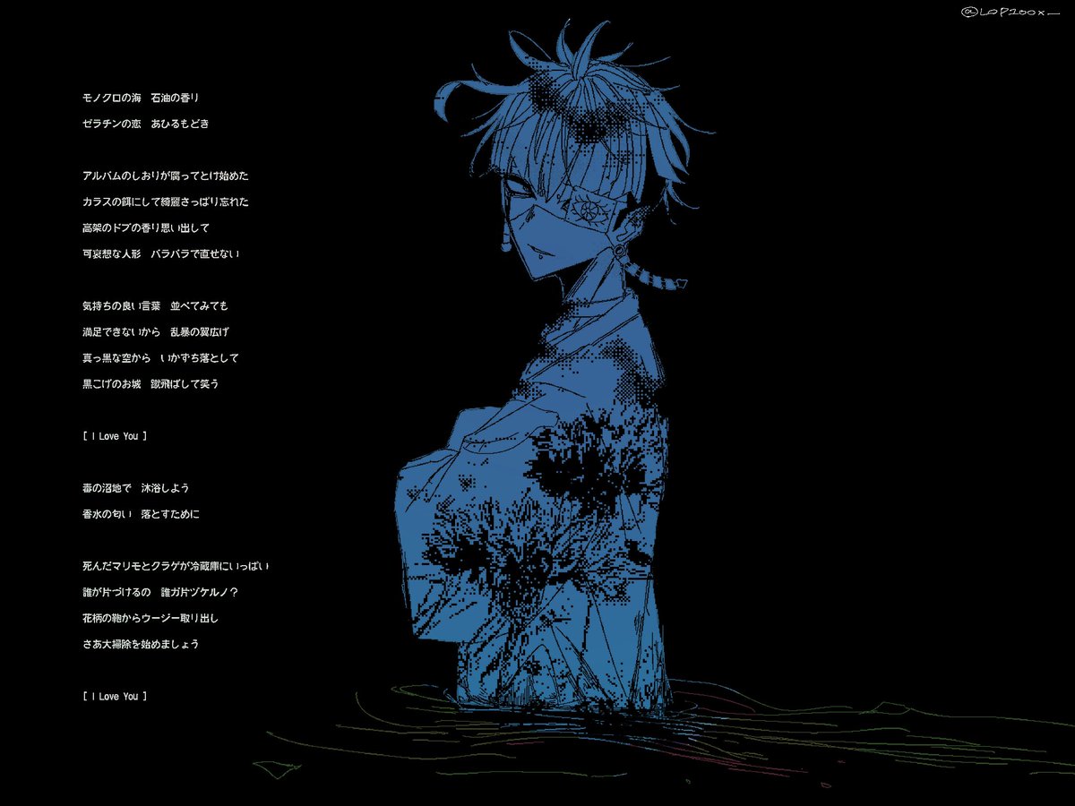 ぺねろぺ tweet media