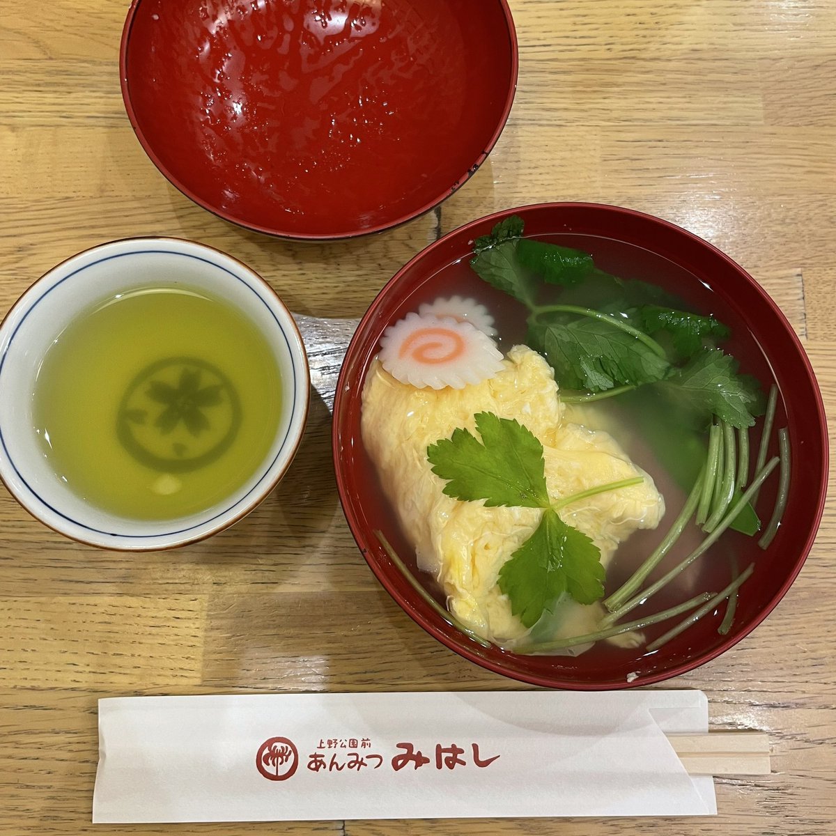 strongBENIKO's tweet photo. お正月バージョンのお雑煮
紅白のお餅🩷🤍
🩷は桜の花🌸のお餅でした。 https://t.co/ho2D7bb7VQ