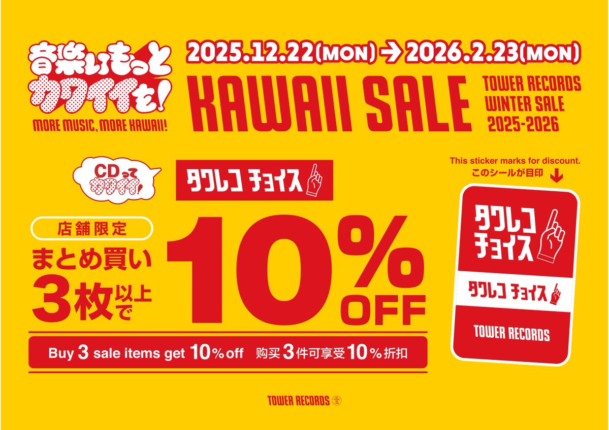 The SEED Narumi ソロアルバム タワレコ限定フォトブック付き 廃盤 The SEED Narumi ソロアルバム タワレコ限定フォトブック付き 廃盤