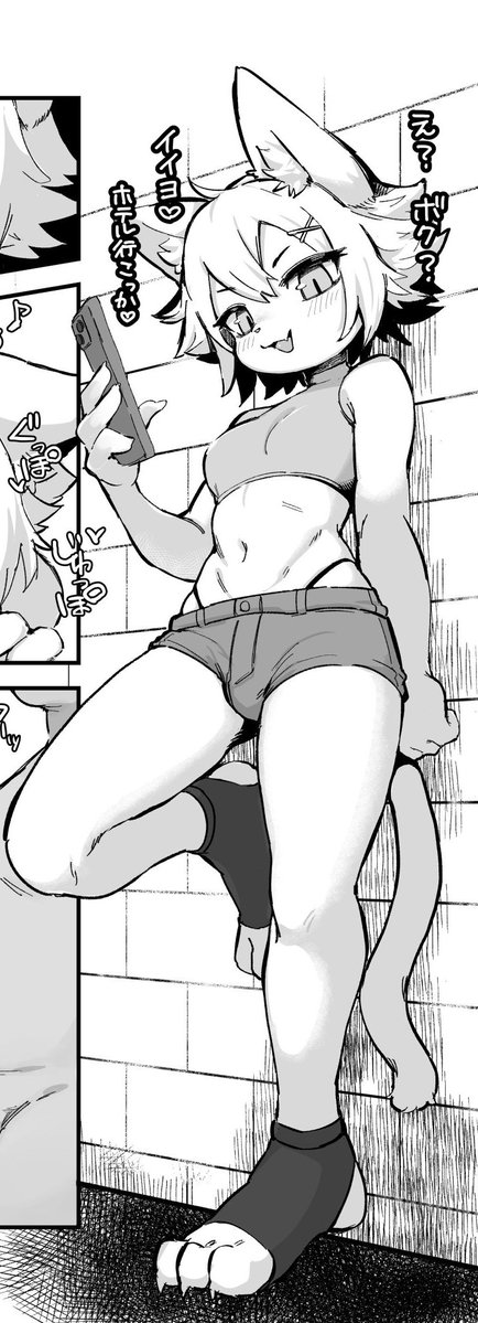 見覚えのある構図で描いたヨ 