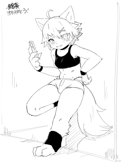 見覚えのある構図で描いたヨ 