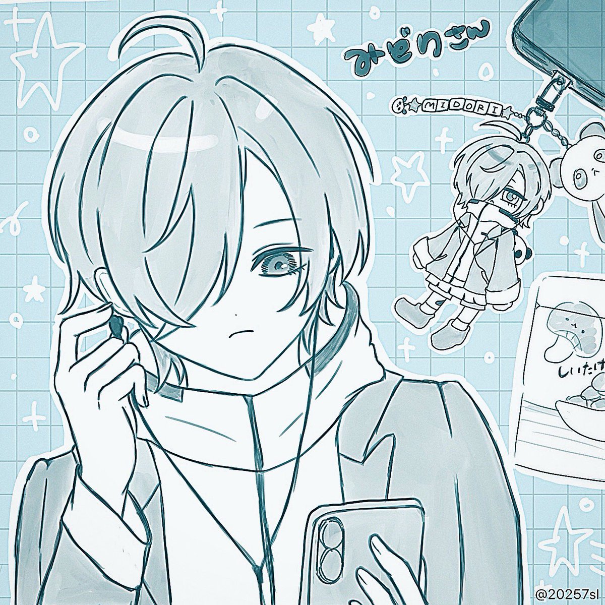 ⠀⠀⠀⢸⣦⡀⠀⠀⠀⠀⢀⡄ みどりさん