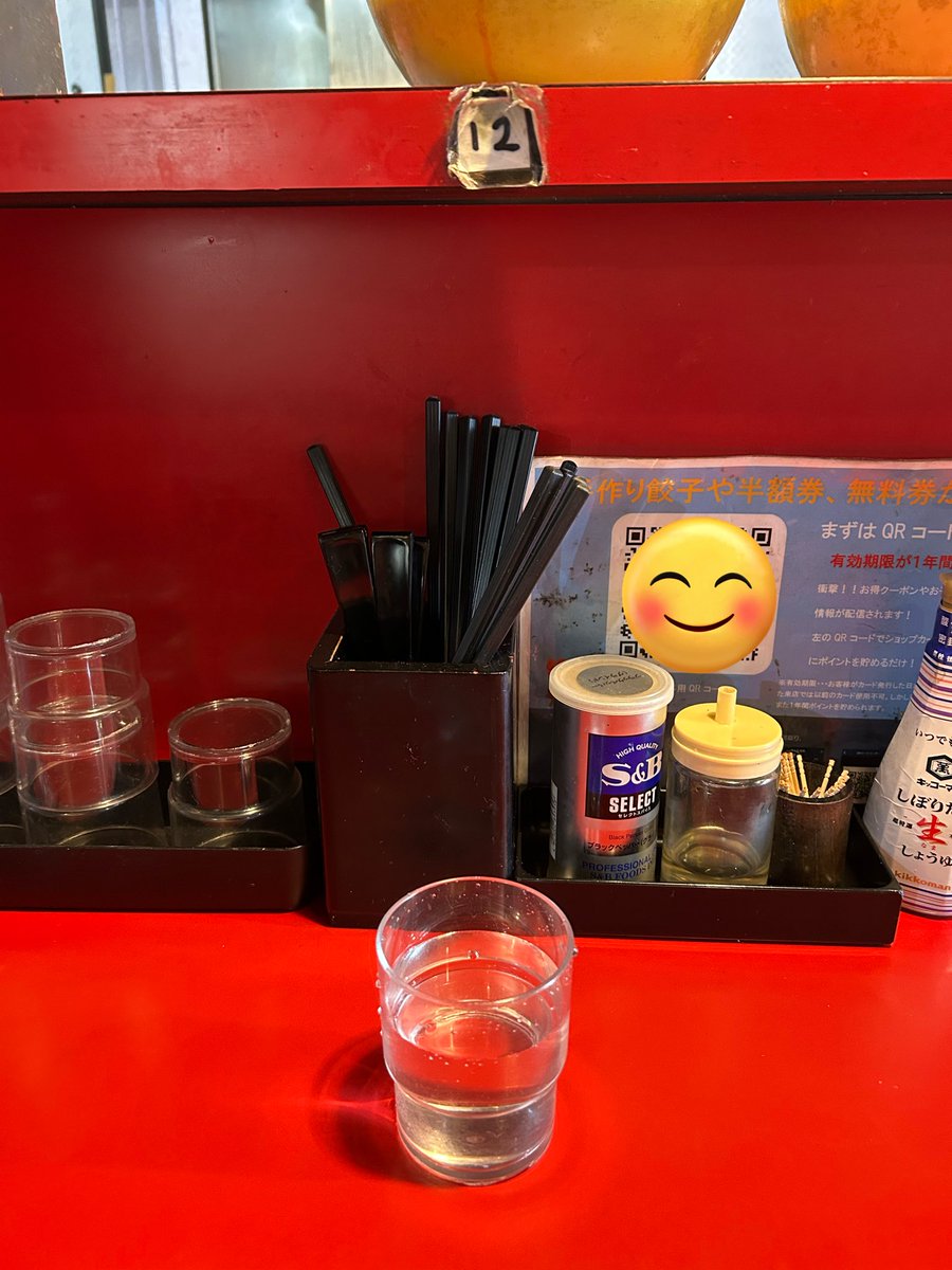 kp💧٩( 'ω' )و🌟