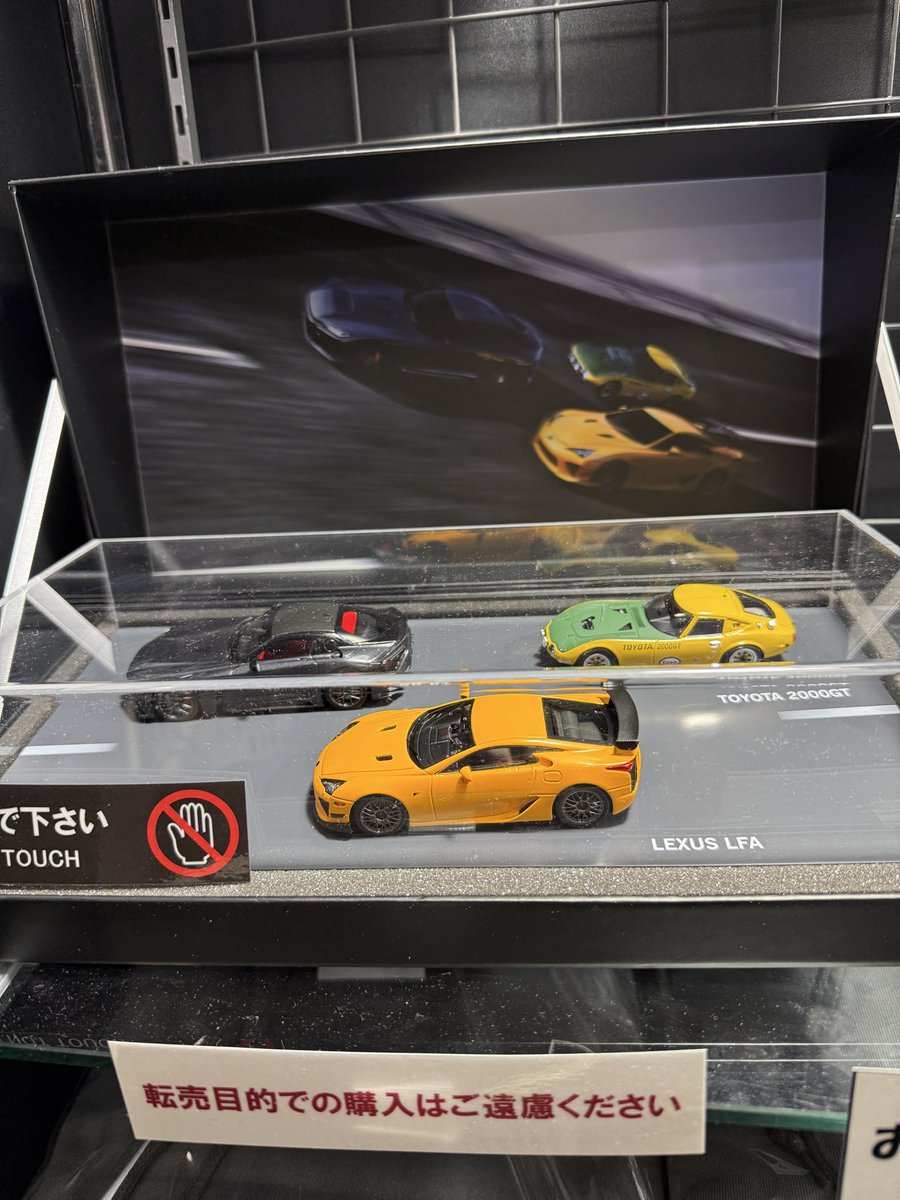 mutozo (@mutozo1) / Posts / X