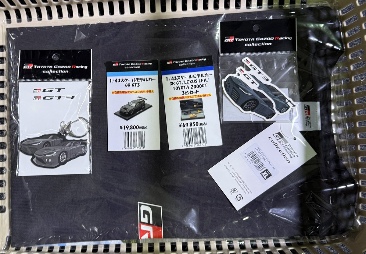 ☆ontheroadさま専用です☆ mutozo (@mutozo1) / Posts / X