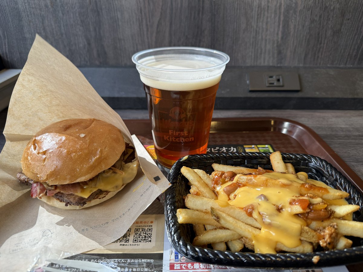 皇居4周20km走からのジャンクフードで台無しの巻