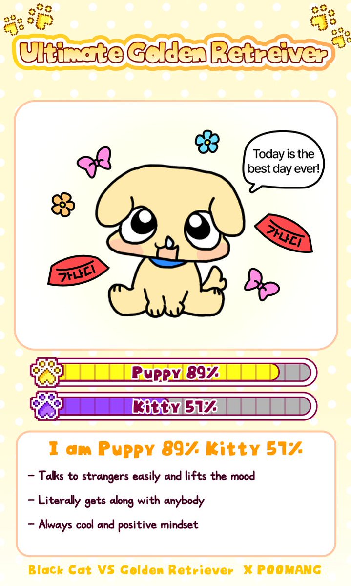 pendarkilau's tweet image. Woof woof~ //