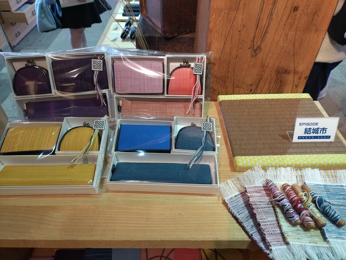 昼行灯 tweet media