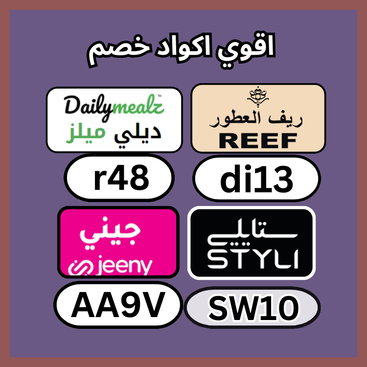 HouseholdBot's tweet image. بطء 🌛🖕.
_ك&amp;amp;#x648;د_خ&amp;amp;#x635;م▬قؤى▬عطؤر▬جربه▬تطبىق▬ألأمأرأت▬رىف▬للعطؤر▬جنى▬داىلى▬مىل▬JAE▬مؤقع▬ك&amp;amp;#x624;بون▬BNM▬ستا&amp;amp;#x64A;لي▬ىجنن▬ىخ&amp;amp;#x635;م▬متأح▬أقؤى▬KA88▬متمىز▬أسعأر▬TT14▬لكم▬دىلى▬مىلز▬قؤؤؤى▬بأقل▬ألسعؤدىة▬رهىب▬خفض▬جىنى▬