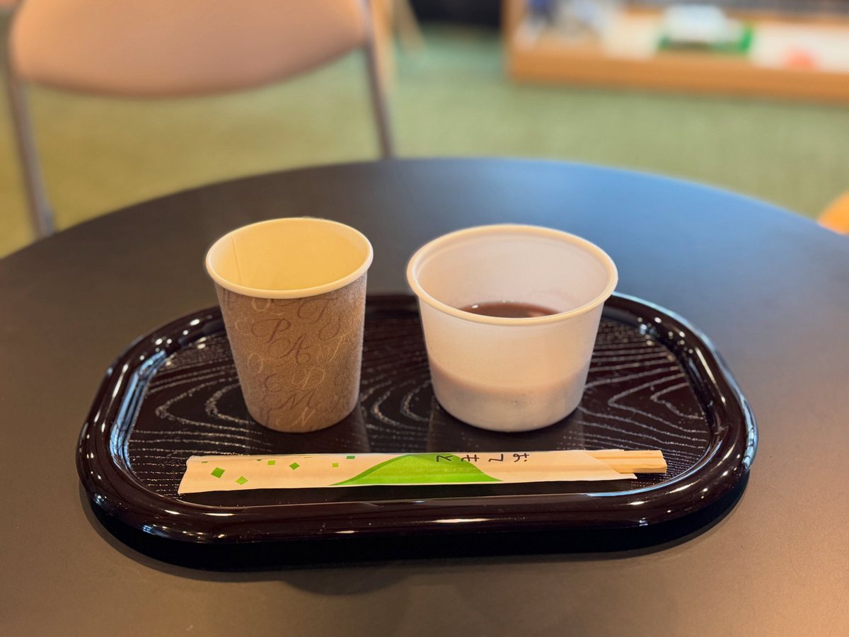 coggie_'s tweet image. 鏡開きのお汁粉大人気です。お餅と餡子が無くなり次第終了なのでお早めにお越しください😊

#フルヤゴルフガーデン
#trackmanrange
#ゴルフが上手くなる練習場