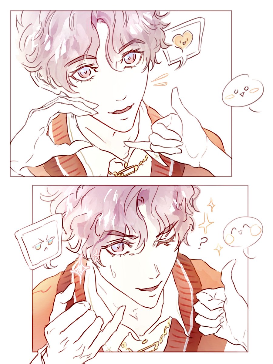 노력형 남자친구 #LoveandDeepspace