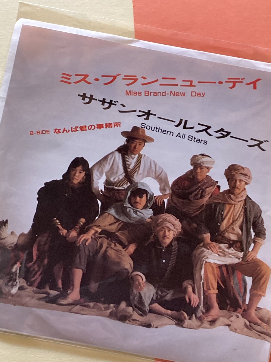 人気者で行こう】 アルバム 84年7月7日 リリース 【ミス•ブランニュー