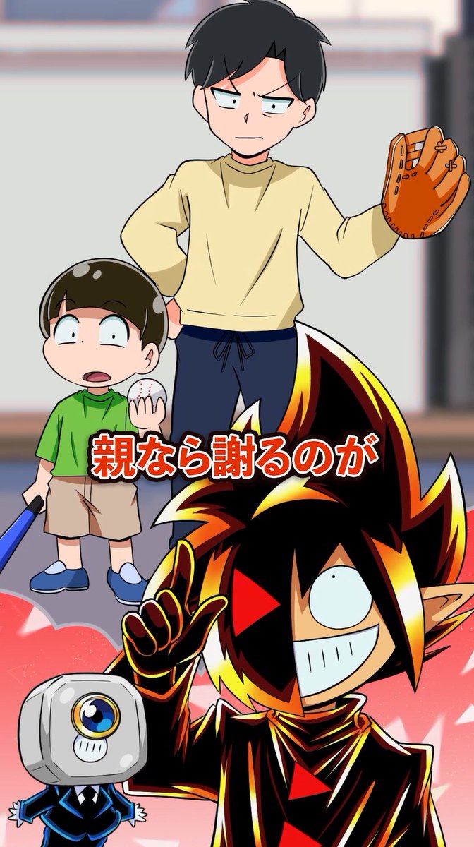 [超レア、どこ行ってもない]SAS部隊80年代PPTマイク